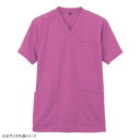 (同梱不可) アイトス ニットスクラブ(男女兼用) ラベンダー M 861411 Tシャツ感覚!爽やか快適ニットスクラブ(4)