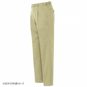 (同梱不可) アイトス ワークパンツ(1タック) マスタード 91 3220 シンプルデザインのスタンダードワークパンツ (同梱不可) アイトス ワークパンツ(1タック) マスタード 91 3220 シンプルデザインのスタンダードワークパンツ
