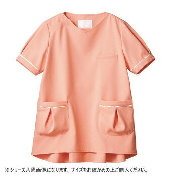 Rakuten - （同梱不可） 住商モンブラン スクラブ レディス 半袖 LW602-22-L Lサイズ 住商モンブランのレディース用メディカルスクラブ
