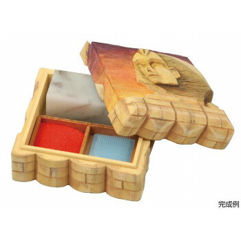 アーテック 透明ドームミニ