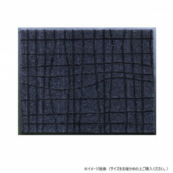 （同梱不可） (クリーンテックス) スタイルマットU シルバー / ブラック 50×75 cm 吸水吸油性能に優れた機能性マット