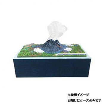 （同梱不可） ティッシュケース 富士山 RH-391 富士山の型のティッシュケース