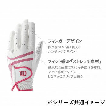 （同梱不可） ウイルソン　パフォーマンスネオ レディースグローブ 左手用 ブラッ...