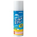 (同梱不可) サラヤ 汗とり クールリフレコールドスプレーF450ml 42420 服の上から冷やす瞬間冷却スプレー(4)