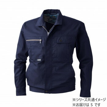 (同梱不可) 桑和 193 長袖ブルゾン Sサイズ ネイビー(1) BULL WORKS 吸汗速乾加工でさわやかな着心地