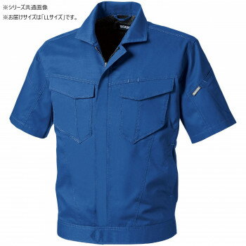 (同梱不可) 桑和 3008-01 半袖ブルゾン LLサイズ ブルー(8) シワになりにくく動きやすい