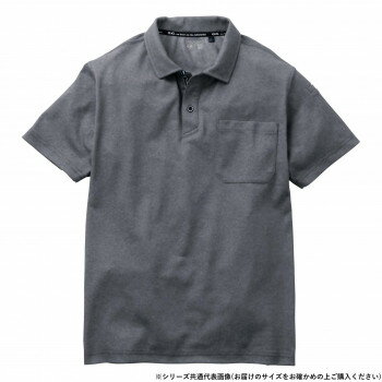 （同梱不可） 桑和 7325-51 半袖ポロシャツ(胸ポケット付き) 5Lサイズ ダークグレー(35) 伸縮性抜群のストレッチ素材で動きやすい