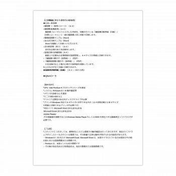 【中古-非常に良い】【輸入・日本仕様】デイリーコンサイス英和(第9版)・和英(第8版)辞典