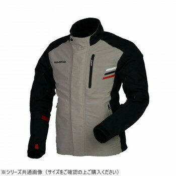 （同梱不可） NANKAI URBAN RIDE ジャケット SDW-4137 L グレージュ/ブラック 長い季節に対応する全天候型防水ジャケット(2)