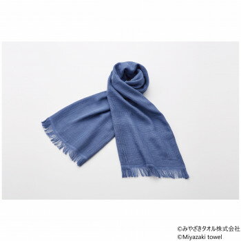 (同梱不可) みやざきタオル 今治マフラー シーズン 160cm×34cm No.9 パープル 今治マフラー