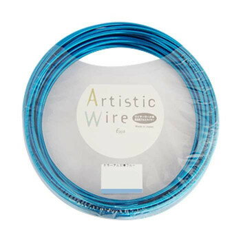 （同梱不可） Artistic Wire(アーティスティックワイヤー)　カラーアルミ線　ブルー　3.0mm×10m メタリックな質感のブルーを施したアルミワイヤー