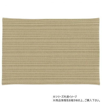 （代引き不可）（同梱不可） サカエ金襴　防炎加工経机掛憩い　モダン型　18号　54.0×29.0　D2 経机掛
