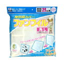 (同梱不可) カースル K-754R 換気扇カバーファンフィル角L 羽根径25cm用 1パック 巻き込み防止フレーム付きの換気扇カバーです。(3)
