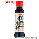 isjYOUKI ELHi ]| 120ml~12{ 111056