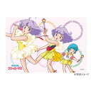 (同梱不可) 300Pジグソー 魔法×アイドル×恋愛! (クリィミーマミ) 300-282 魔法の天使クリィミーマミがジグソーパズルで登場!