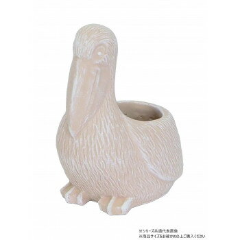 （同梱不可） 村田屋産業 ハシビロコウポット S 2048 ハシビロコウポット