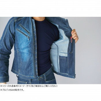 （同梱不可） イーブンリバー ストレッチブラストブルゾン ブラスト(29) サイズ:3L USD307 ワークウェアの概念を破壊した魅せるデニム