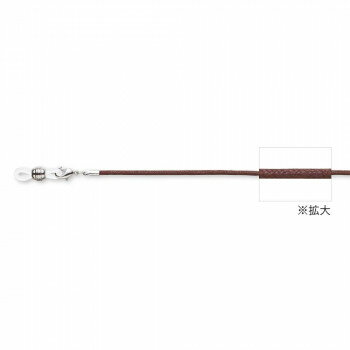 （同梱不可） メガネチェーン FH-19ダークブラウン Z5492 シンプルなメガネチェーン