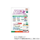 (同梱不可) ヒサゴ FSC(R)認証マルチプリンタ帳票 複写タイプ A4 ノーカーボン カラー3面 FSCF2012 手書きで記入すると複写