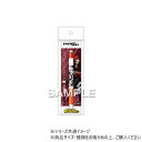 (同梱不可) ヒサゴ 僕のヒーローアカデミア エナージェル エス/切島鋭児郎 HH3966 スッと書けて、サッと乾く