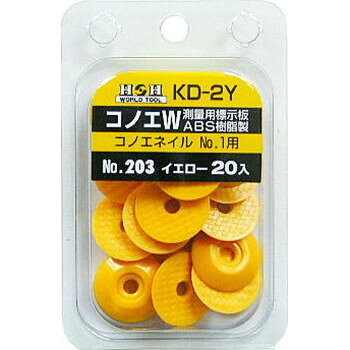 ƱԲġ HHΥ֥(20)No.203KD-2Y193823 ¬Ѷ