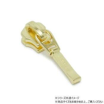（同梱不可） YKKまとめ売り 金属ファスナー用 スライダーのみ 5号 DFDR4 ゴールド 100ヶ PY6070 レザークラフトにおすすめ!