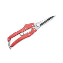(同梱不可) ニシガキ工業 プロ200 芽切鋏200(赤柄) N-205R 切れ味・軽さ・機能性、全てを網羅したプロ仕様