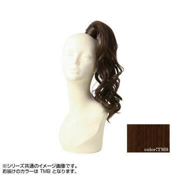 （同梱不可） プリシラ テールウィッグ MIXカールボニー 耐熱 マロンブラウン TL-05-TMB シーンレスな..