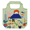 (同梱不可) ユーパワー 糸井忠晴 エコバッグ Mサイズ 「JAPAN」 IT-01066 元気いっぱいのねこたち