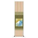 (同梱不可) 色紙掛・色紙セット 横山大観 霊峰飛鶴 31×125cm NT2KIC-002 お部屋の雰囲気をタペストリーでお洒落に演出!(3)