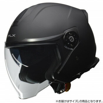 （同梱不可）FLX インナーシールド付きジェットヘルメット Lサイズ(59-60cm未満) マットブラック