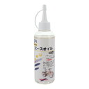 (同梱不可) GA エースオイル 200mL 017 146017 ノズル付きで便利なエースオイル