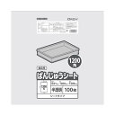 （代引き不可）（同梱不可）オルディ ばんじゅうシート1200角0.01mm半透明100P×10冊 11176602