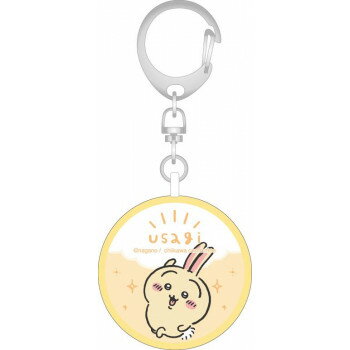 (同梱不可) ちいかわ 防犯ブザー うさぎ CK-09C かわいいデザインの防犯ブザー (同梱不可) ちいかわ 防犯ブザー うさぎ CK-09C かわいいデザインの防犯ブザー
