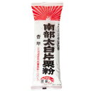 （代引き不可）（同梱不可）西日本食品工業 白鳥印 南部太白片栗粉(品質保証) 200g×40袋 10050