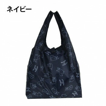（同梱不可） 優美社　4324-01　ポリエステル アニマル柄コンパクトバッグ エコバッグ ネイビー アニマル柄のエコバッグ
