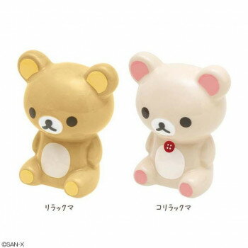 （同梱不可） サンエックス San-x リラックマ＆コリラックマ 調味料入れセット(みんなでまんぷくまくま..