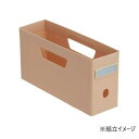 (同梱不可) LIHIT LAB.(リヒトラブ) Roomy ボックスファイル A4 2/3 ピンク F-290-12 あなたの好き、が入れられる収納アイテム(3)