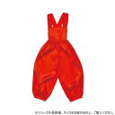 (同梱不可) アーテック ソフトサテン サロペットパンツ J 赤 18581 長いパンツのサロペット