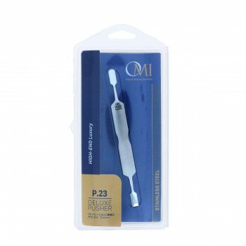 （同梱不可） 有本幸代プロデュース プロ用 デラックスプッシャー CN-6 プレパレーションに最適なデラ..