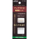 (同梱不可) クロバー アップリケ針 ブラック No.10 10本入り 57-180 布通りを極めた黒い針