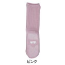 (同梱不可) 神戸生絲 コベス 婦人すべり止めソックス長寿(毛混)22-24cm TJ350 ピンク はき心地ゆったりすべり止め付き靴下