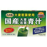 (同梱不可)ユーワ 九州産大麦若葉使用 国産大麦若葉青汁 300g(3g×100包) 4012 あおじる 抹茶 牛乳 栄養補給 野菜嫌い 補助 子供 食物繊維 カルシウム 青汁ドリンク