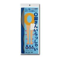 ※北海道・沖縄・離島への配送は、 別途送料がかかる場合がございますので、予めご了承くださいませ。ご注文後3〜4営業日後の出荷となりますかかとからつま先まで全面で足の外側を持ち上げる「全面ウエッジ形状」!インソールの外側を厚くすることで、膝を内側に誘導し、ふくらはぎや太ももの出っ張りを目立ちにくくします。傾き角度、厚さが調整できます。サイズFree(24〜28cm)個装サイズ：12×32×1cm重量個装重量：54g素材・材質ポリエステル、ウレタンスポンジ仕様メンズ対応シューズ　ブーツ(ヒール7cm以下)　ビジネスシューズ　カジュアルシューズ　ウォーキングシューズ機能：O脚・抗菌防臭靴用中敷きセット内容1足入製造国日本靴・インソール 可愛い かわいい おしゃれ オシャレ 便利 お得 まとめ買い キレイ 一人暮らし 同棲 雑貨 おもしろ パーティー 雑貨 広告文責 （株）國島屋 TEL:075-981-0330インソールでO脚・美脚ケア! ------ ココがポイント！ ------●うしろ姿をきれいに見せよう!! 【特徴】1)格好悪いだけではないO脚O脚とは、両膝が外側に張り出し、脚全体がアルファベットの「O」の字のような形状になった状態です。日本人特有の骨格形状により、若年層にも多いのが特徴です。痛みはないのですが、美観上の問題や、中年期以降に膝痛を生じやすくなるなどの問題がありますので予防が大切です。2)O脚ケア踵からつま先まで全面で足の外側を持ち上げる「全面ウエッジ形状」により、膝関節の角度を正常な状態にサポートし、膝への負担を軽減します。3)美脚効果膝を内側に誘導することで、ふくらはぎや太モモの出っ張りが目立ちにくくなり、脚のシルエットを美しく見せます。4)傾き角度、厚さが調整できるスポンジ部分が2層構造になっています。黒いスポンジ部分をはがすことで、インソールの傾き角度と、全体の厚さを調節できます。【使用方法と注意】●靴の中敷の上に敷いてお使いください。●本台紙裏面のサイズ線を参考に、必要に応じてハサミ等で大きさを調節してください。●スニーカー、カジュアルシューズ、ヒールの高さが7cm以下のパンプス・ブーツなどにお使い頂けます。何れのタイプも、ある程度サイズに余裕のある靴にお使いください。■万一、足や身体に異常を感じた場合は、ご使用をおやめください。■本品は治療用ではありません。血行障害・糖尿病の方、足裏に傷・湿疹・はれもの等のある方は医師に相談の上ご使用ください。※本品を装着した場合の効果には個人差があります。上記の商品特徴も、すべての方に対する効果を保証するものではありません。 かかとからつま先まで全面で足の外側を持ち上げる「全面ウエッジ形状」!インソールの外側を厚くすることで、膝を内側に誘導し、ふくらはぎや太ももの出っ張りを目立ちにくくします。傾き角度、厚さが調整できます。