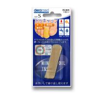 （同梱不可）deramed(デラメド)　トゥキャップ(足用サポートパッド)