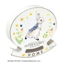 （同梱不可）ユーパワー ピーター ラビット 木製スイング オーナメント 「HOME」 PF-00812