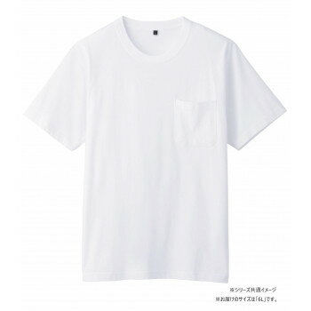 （同梱不可） 桑和 6645-53 半袖Tシャツ(ポケット付) 6Lサイズ ホワイト(0) いつも爽やかな肌ざわり