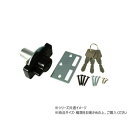 (同梱不可) ハイロジック G-244 シリンダー鎌錠小 ブラック 3本キー 1組入 71244 引戸に施錠ができる鎌錠