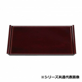 （同梱不可） 福井クラフト　尺3フライト盆溜毘沙門天塗 15230200 食卓に置くだけで雰囲気が変わる