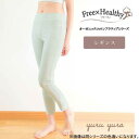 (同梱不可) TAMURA フリーリィ レギンス YRH03 アールグレイ L オーガニックコットンに高い伸縮性を加えました!(4)